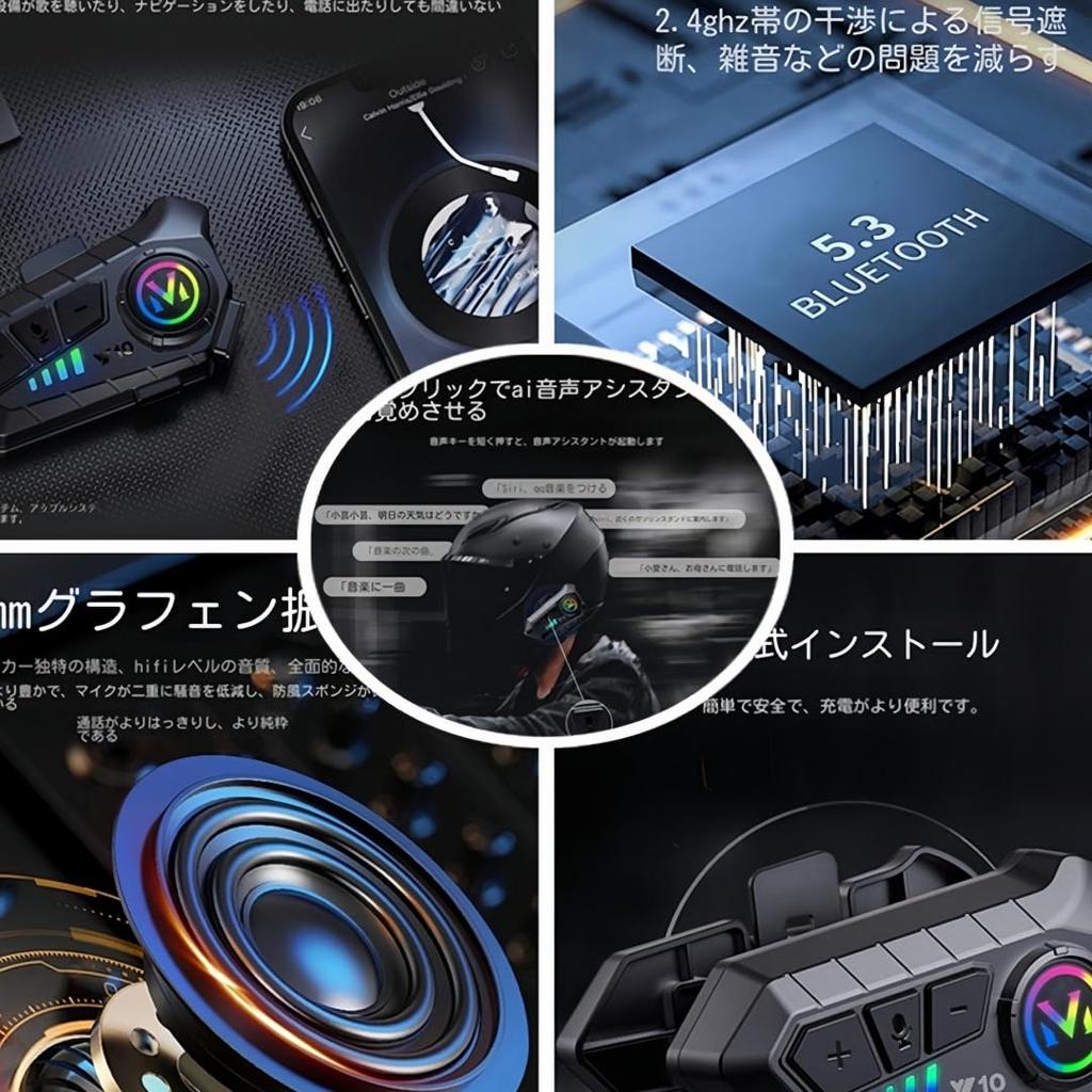 NEW JK-902 Motorcycle Helmet, Bluetooth System Helmet, Full Face Helmet for Motorcycle, Off-Road Helmet,