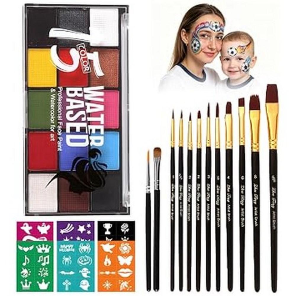 Adult Water-based Face Painting Kit, 15-Color Palette, 12-Piece Brush, 1-Piece Halloween Pre-stencil