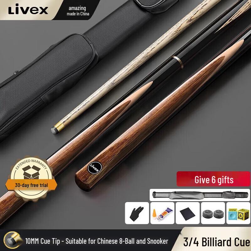 LIVEX 3/4 Split Billiard Cue Stick for Snooker, 8-Ball, and 9-Ball