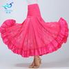 Ballroom Dancing Suit Lace Skirt Ballroom Dancing Suit Ballroom Dancing Practice Skirt Performance Suit Swing Skirt