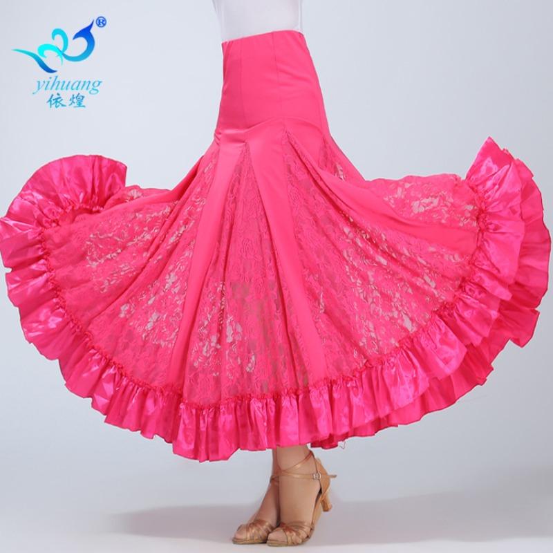 Ballroom Dancing Suit Lace Skirt Ballroom Dancing Suit Ballroom Dancing Practice Skirt Performance Suit Swing Skirt