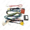 2017 Mazda CX-5 Android Navigation Large Screen High Configuration Power Cord & CD Player Tail Wire with Protocol Box.