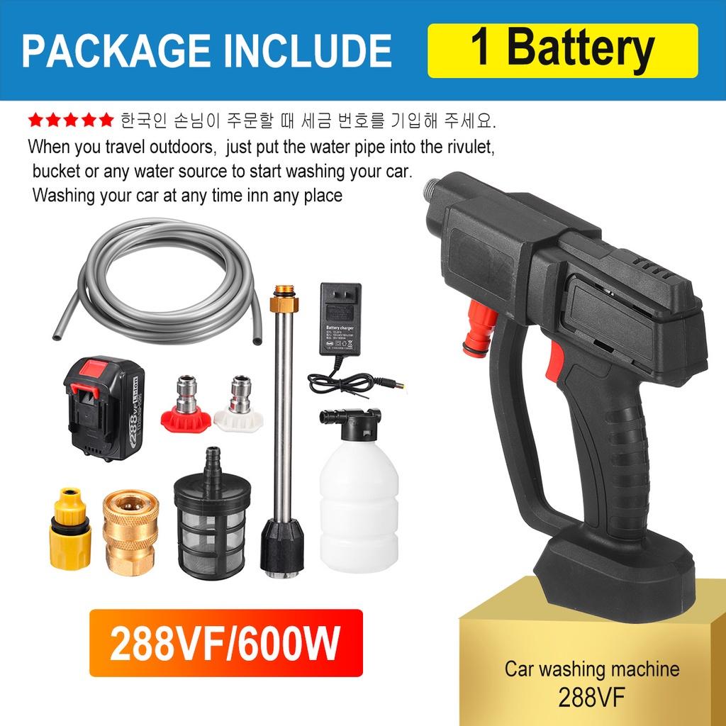 600W 20000mAH Wireless high pressure mini washer cleaner car wash gun foam machine for Car tools