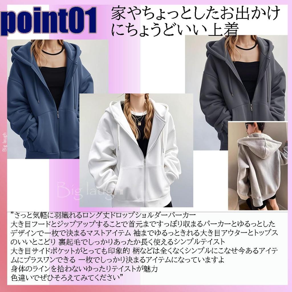 Big Laugh Oversized Long for and Winter Size Women's Hoodie, Silhouette, Length, Fleece-Lined, Spring, Autumn, (Black, 2XL)