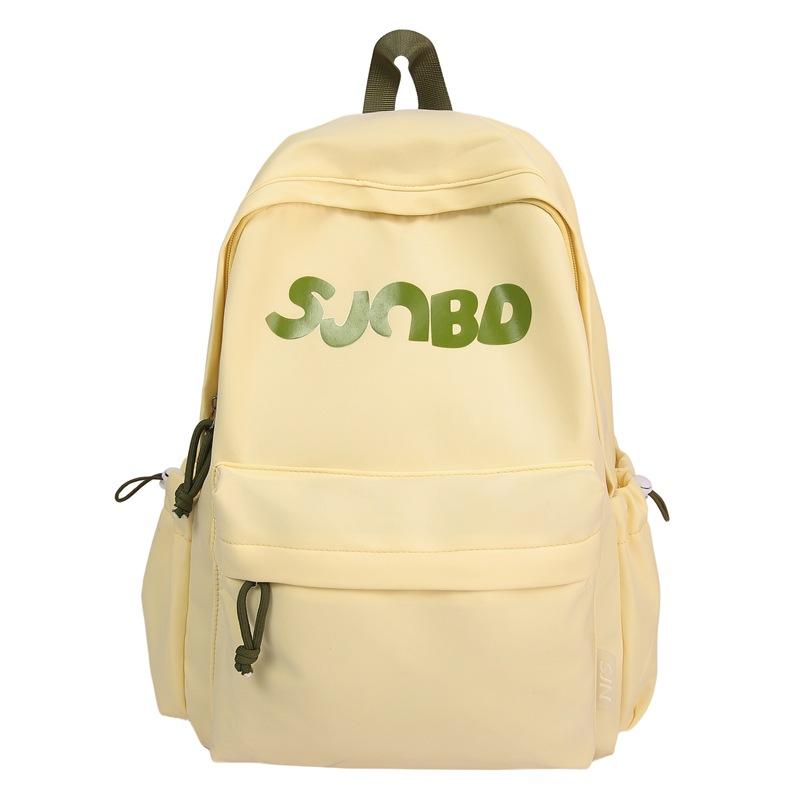 

Summer New High-Value Fresh Color-Block Backpack for Girls and Boys with Letter Design жёлтый