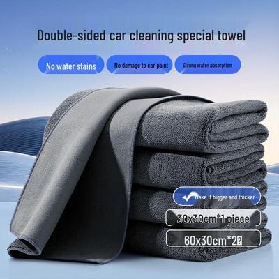 Multi-purpose Absorbent Cleaning Cloths
