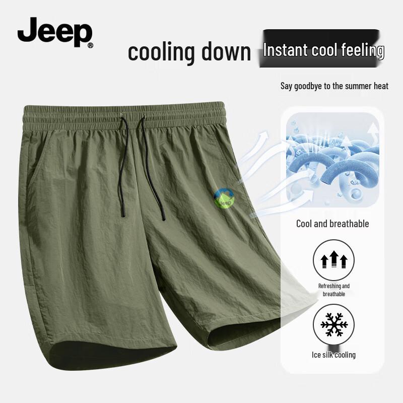 Jeep Мужские летние охлаждающие карго-шорты из ледяного шелка для улицы XL