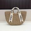 2026 Retro Straw Woven Crossbody & Shoulder Handbag for Women