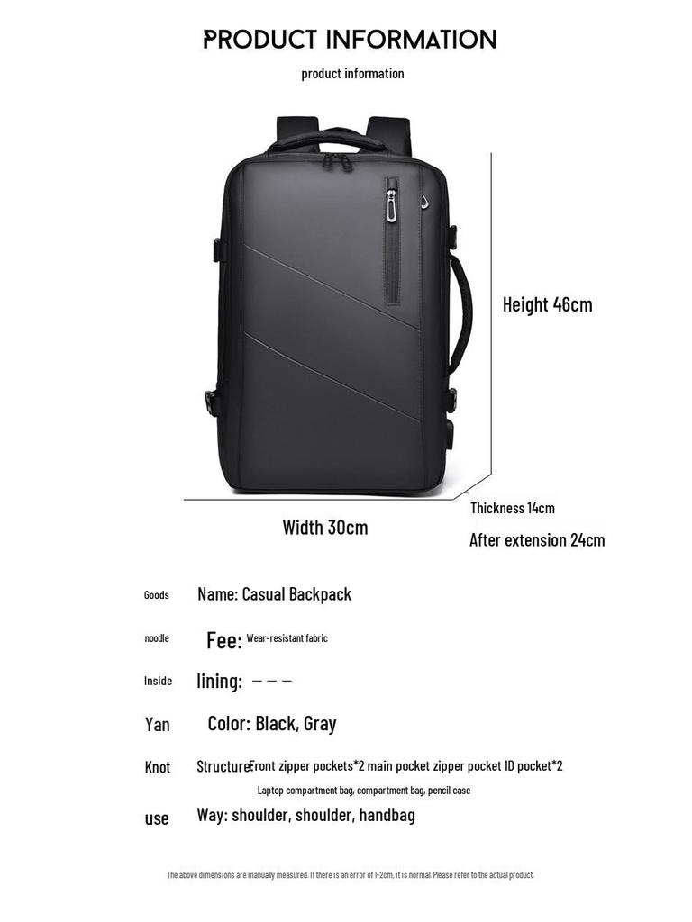 Men's Large Capacity Travel & Business Backpack for Commuting and Short-Distance Trips