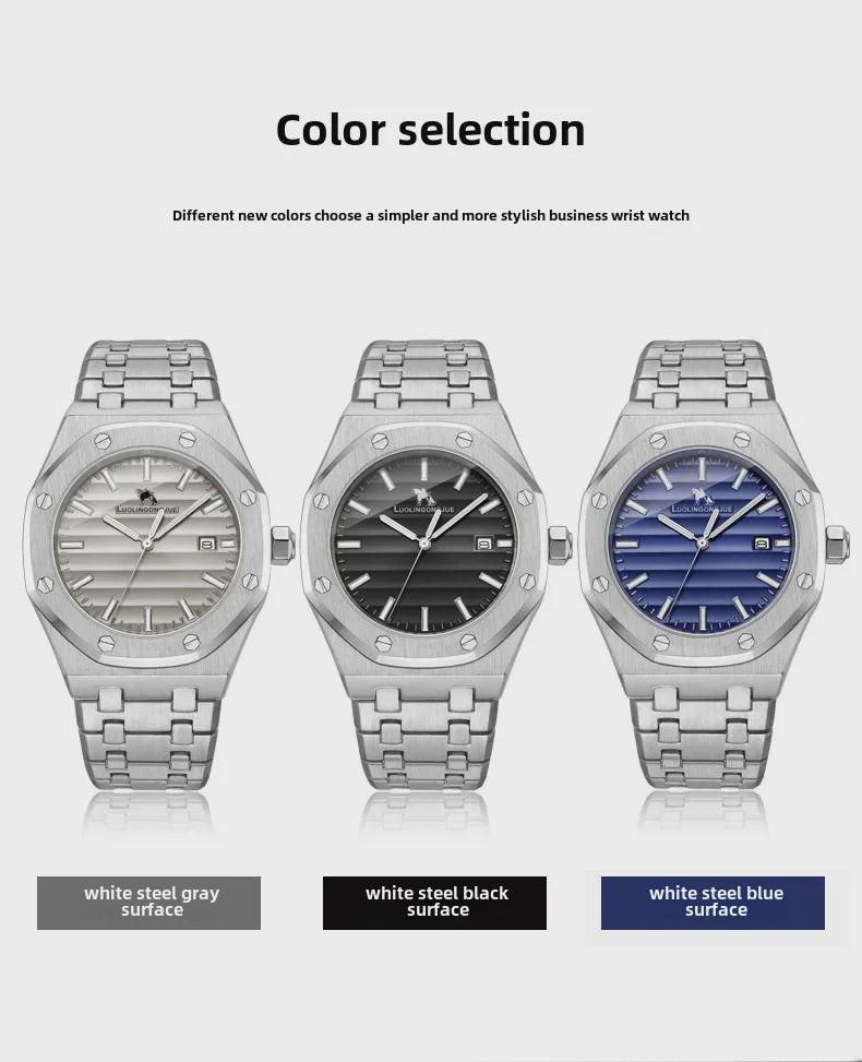 Ducele de Lorena 57475 Model Tub de Oțel Royal Oak Skeleton Ceas Mecanic pentru Bărbați