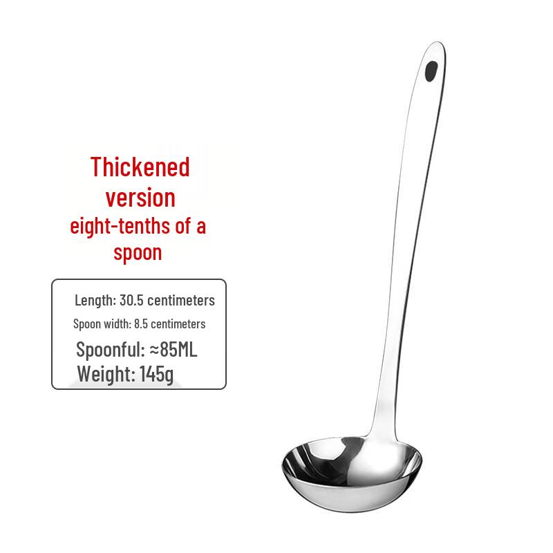 Zhaoran Large Long Handle Stainless Steel Hotpot Soup Ladle
