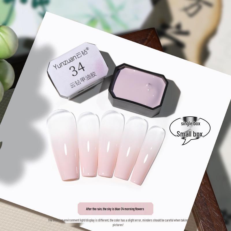 Cloud Diamond High-Saturation Gradient Gel Nail Polish