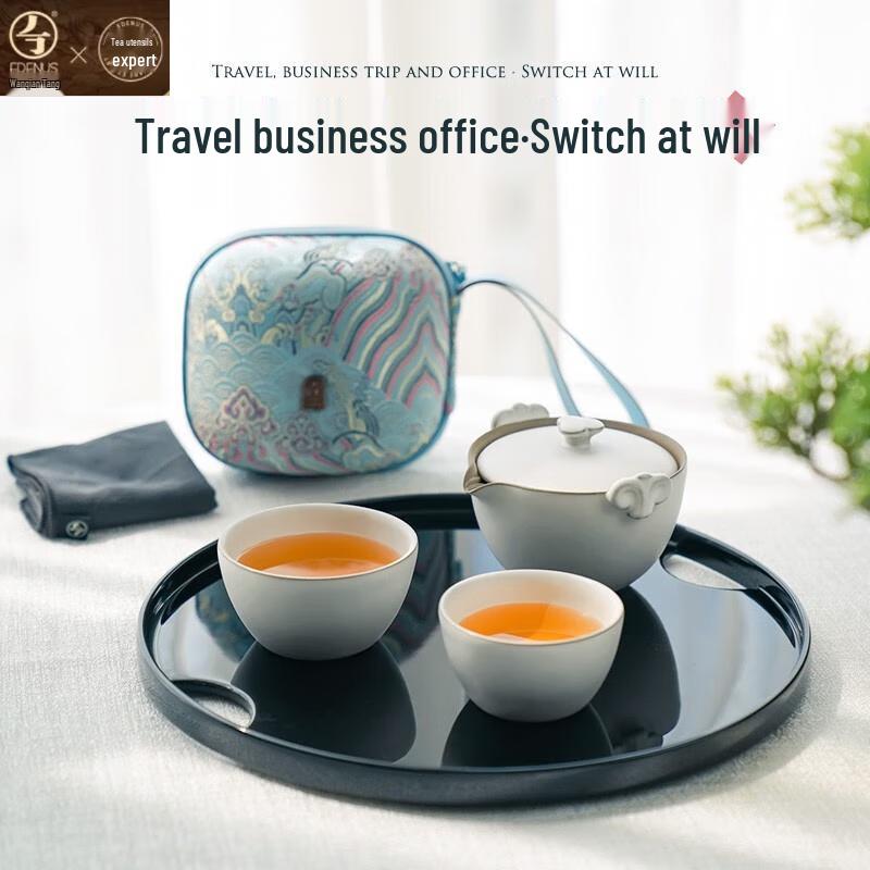 Edenus As You Wish Ceramic Travel Tea Set