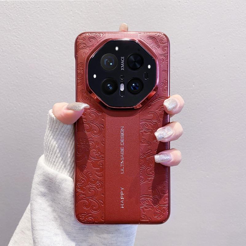 Etui For Honor Magic 8 Pro Luksusowa Skóra Galwanizowana Ramka PC Pokrowiec na Telefon Dla Honor Magic 8 Pro Obudowa Pyłoszczelny Zderzak