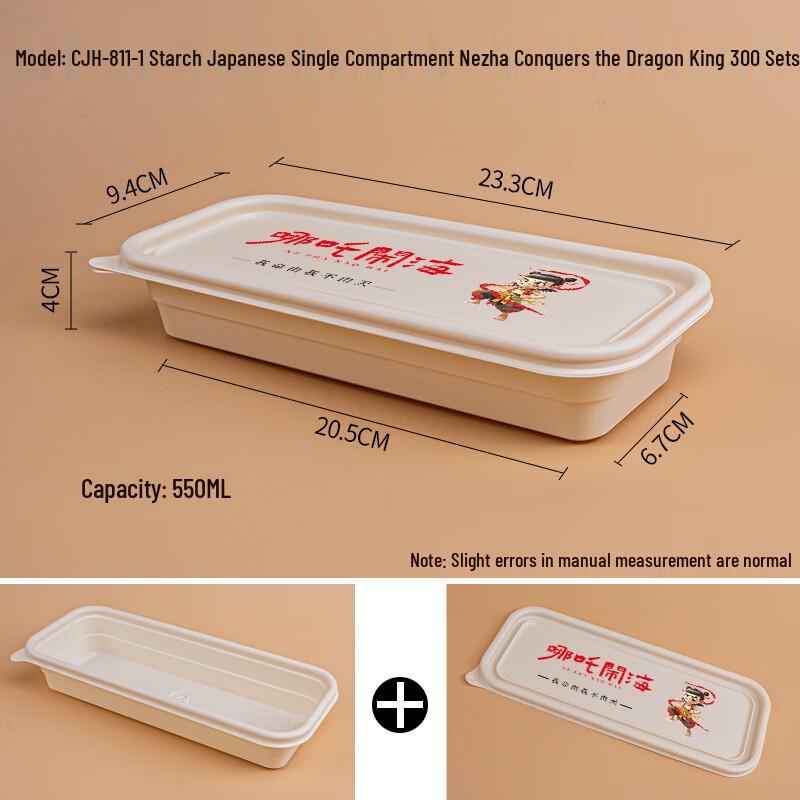 Corn Starch Disposable Bento Lunch Boxes