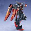 MG Master Gundam 1/100 Scale Color-Coded Plastic Model Mobile Fighter G Gundam