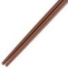 Made in Eco Set of 10 Made with SPS Dishwasher and Storage x 3mm Square SPS Resin Chopsticks Japan, Commercial-Grade Chopsticks, (Dark Brown), Resin,