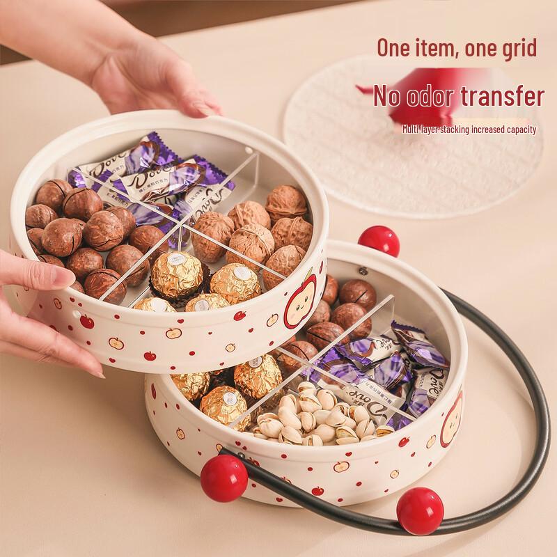 Керамическая Новогодняя тарелка для закусок и фруктов