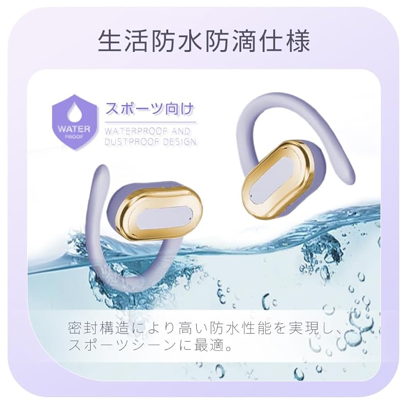 [New in 2025] SLuB earphones completely wireless earphones Bluetooth5.3 headset air conduction earphones ear hook Hi-Fi sound quality Easy to operate