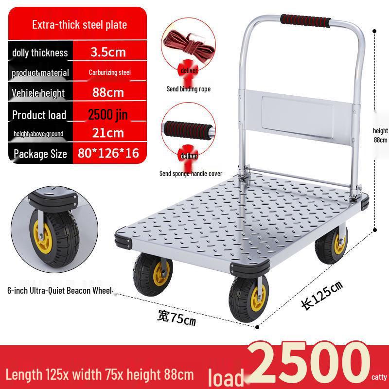 Silent Folding Four-Wheel Hand Trolley for Express Delivery