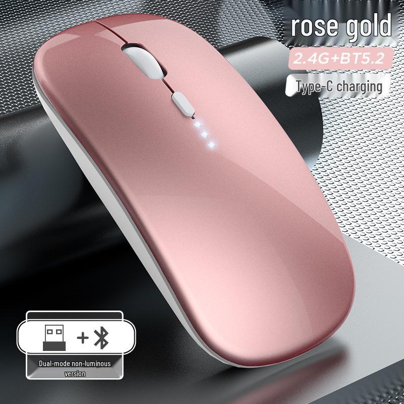 Wireless Dual-Mode Silent Bluetooth 2.4G Photoelectric Mouse with Rechargeable Power Display.
