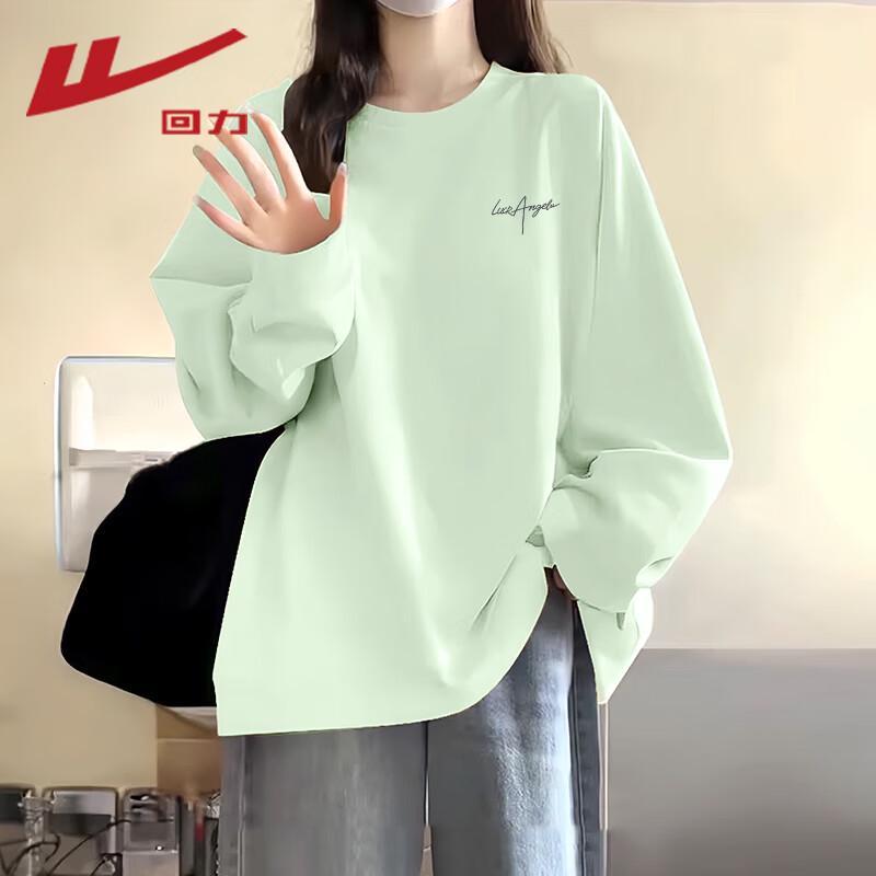 Warrior Women's Pure Cotton Long-Sleeve T-Shirt