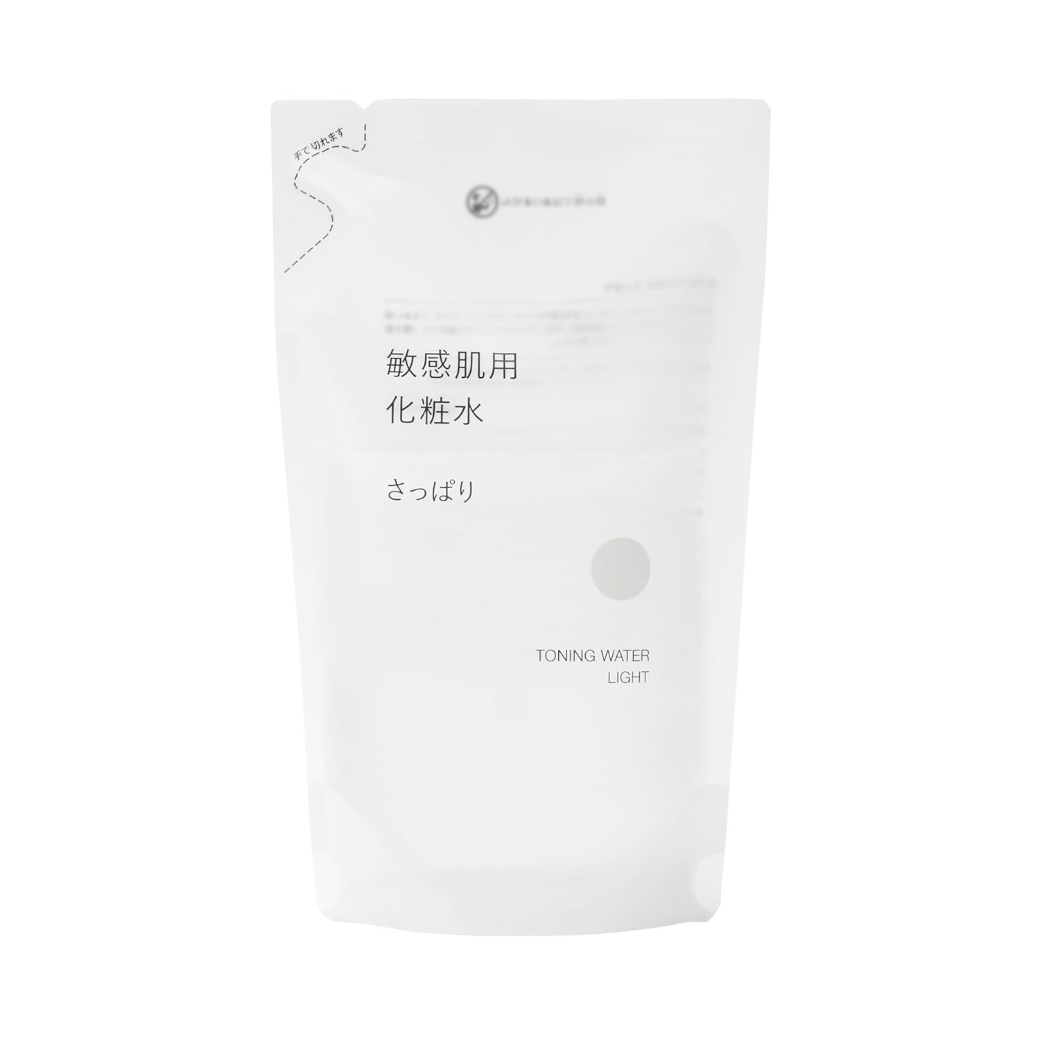 Muji Sensitive Skin Lotion Refreshing (Refill) 270mL