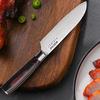 WXCOO Professional Knives Damascus Laser Chef's Knife for Cutting Bone Bread Fruit Melon Stainless Steel Cooking Tools