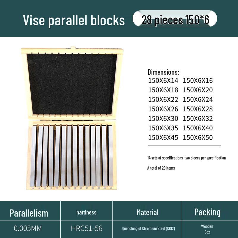 Parallel Shim Vise: CNC Milling Machine Fixture for Equal Height Support