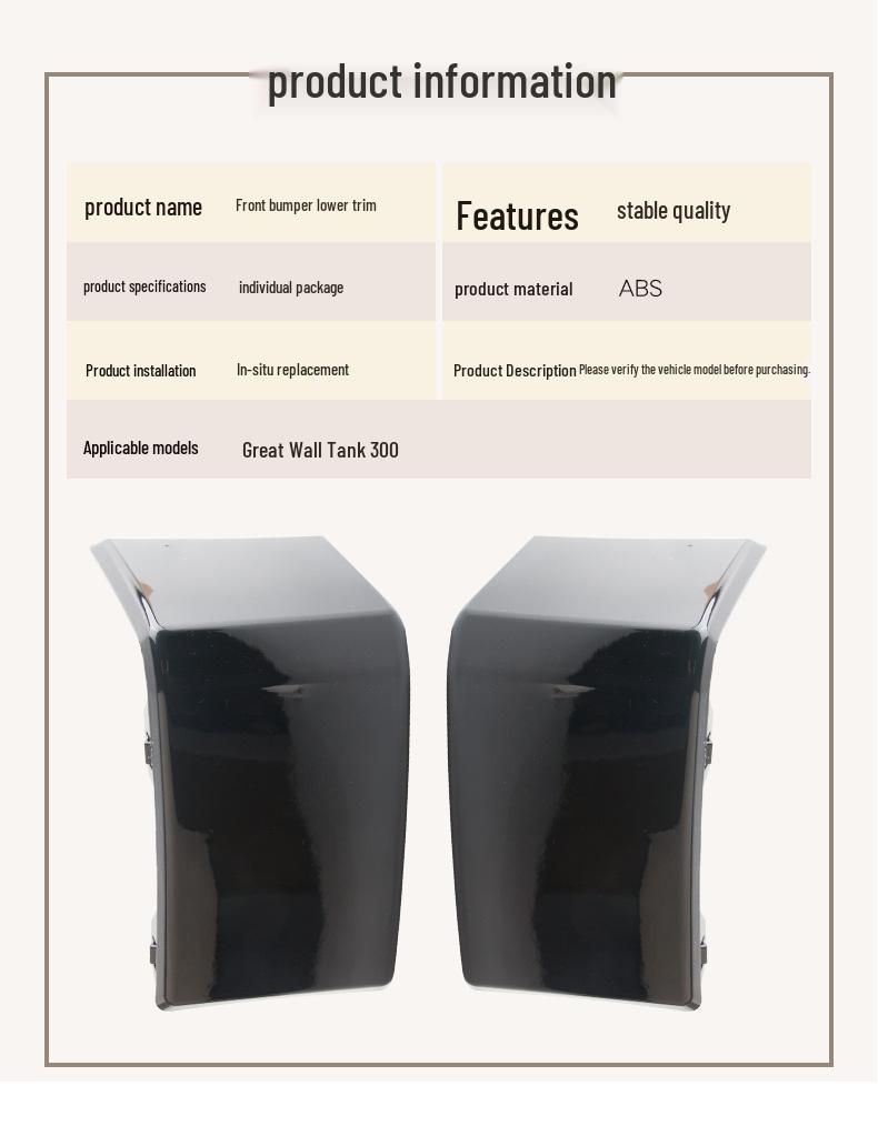 Great Wall Tank 300 Off-road Front Bumper Corner Covers (Left & Right)