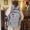 Plaid Schoolbag Women's Large Capacity Backpack Student Backpack