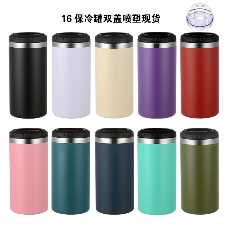 16Oz Cold Insulation Tank 304 Stainless Steel Double Cover Vacuum Spraying Car Cup, Portable Outdoor Beer Cup