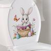 Easter Cute Rabbit Toilet Sticker Waterproof Toilet Seat Lid Decal Cartoon Bunny In Weave Basket Reading Toilet Seat Cover Sticker for Bathroom Home