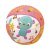 Toy Royal Fluffy Ball (Small) with Bell Makes a Sound (Doesn't Hurt When Hit / Soft) Colorful Animal Pattern (Large Ball / Indoor Play) Baby Baby