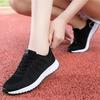 Flat Sole Two Tone Sneakers Offers Woven Beige Shoes Women Blue Woman Boots Sport Sneakersy Basket Wide Fit New Collection