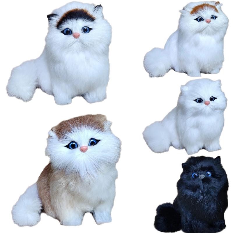 Cat Pet Simulated Plush Toy Role Play Room Decoration Birthday Collection Gift