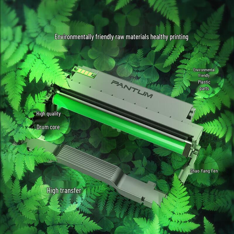 Pantum DO-460 Original Drum Unit