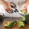 Multifunctional Kitchen Shears Household Powerful Kitchen Shears Korean Barbecue Shears Household Supplies Kitchen Bar Supplies