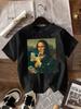 Tricou Damă Parodie Mona Lisa Cash - Grafică Artistică Amuzantă, Top Negru Casual