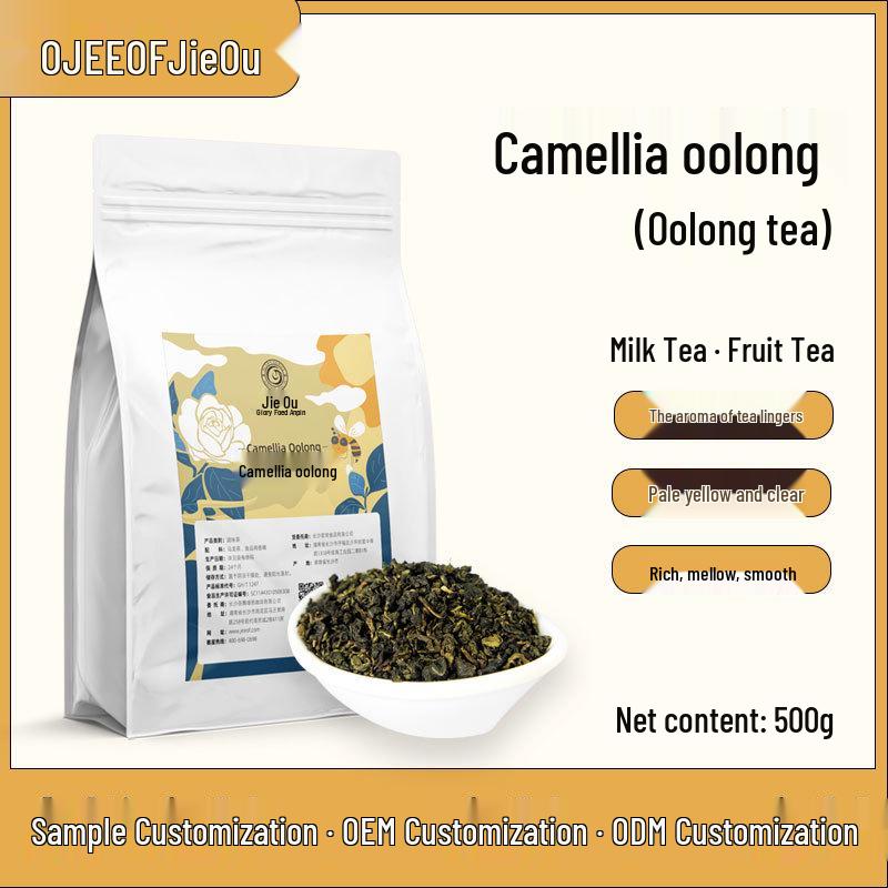 Jieou Camellia Oolong Mango Lemon Fruit Tea for Cold Brew - Ideal for Milk Tea Shops