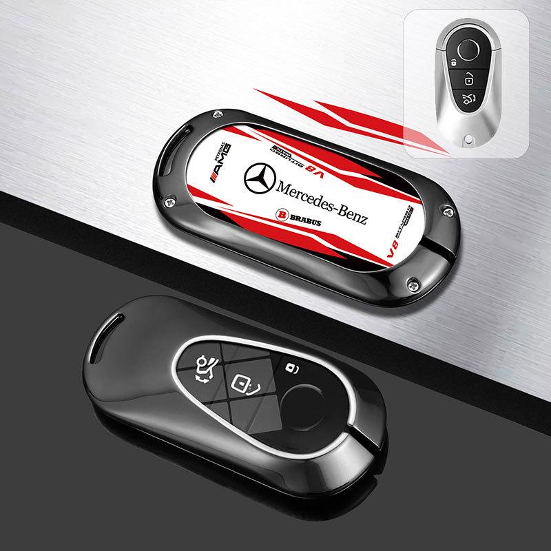 Compatible Mercedes Key Case for E300L, C260L, A200L, GLC, GLA200, GLE35