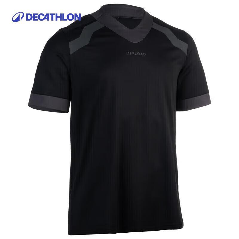 Мужской тренировочный топ с коротким рукавом для регби Decathlon M