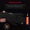 Nanjiren Men's Warm Windproof Touchscreen Gloves