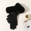 New Women's Warm Thickened Dew Finger Touch Screen Windproof Riding Plush Outdoor Fashion Gloves