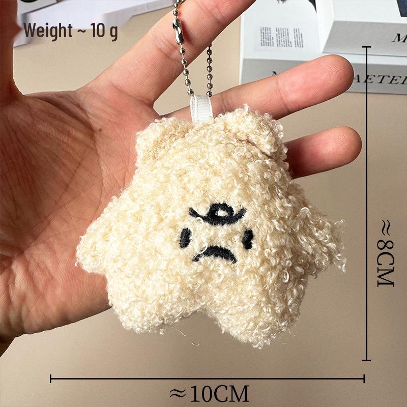 Adorable Angry Cloud Plush Keychain Pendant - Cute Cloud Shaped Ornament покинуть белый