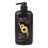 Daily Care Moisturizing & Shine Shampoo 750g