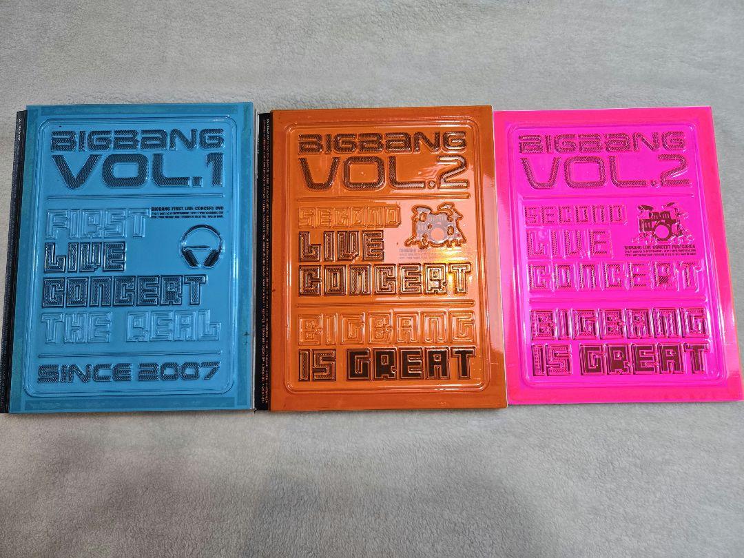

[USED] Disposal due to moving! Hurry! BIGBANG 3-piece set