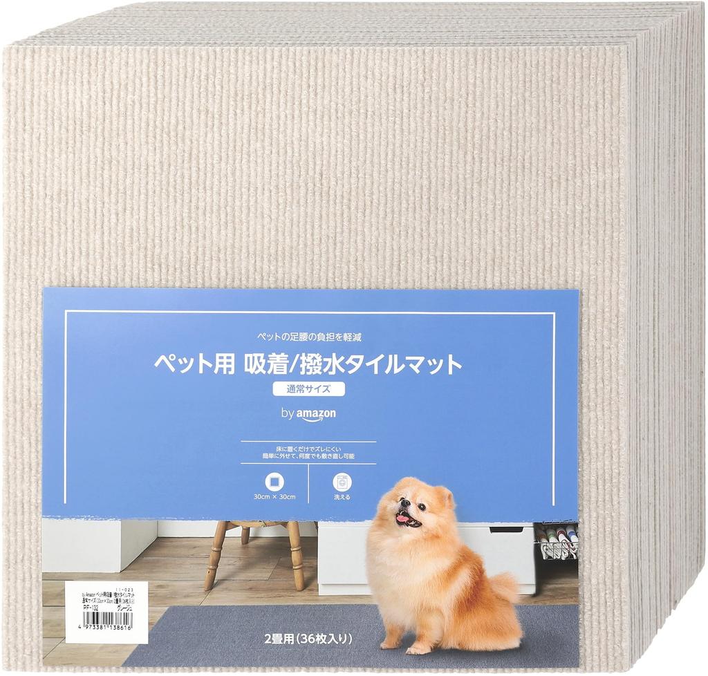 by Amazon Pet Repellent Tile Mat for 2 Tatami Mats Greige Adsorption/Water (36 Pieces)