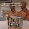 Portable Full Band Radio Stable Signal Vintage FM AM SW Radios Rechargeable Bluetooth Speaker Music Player with LED Flashlight