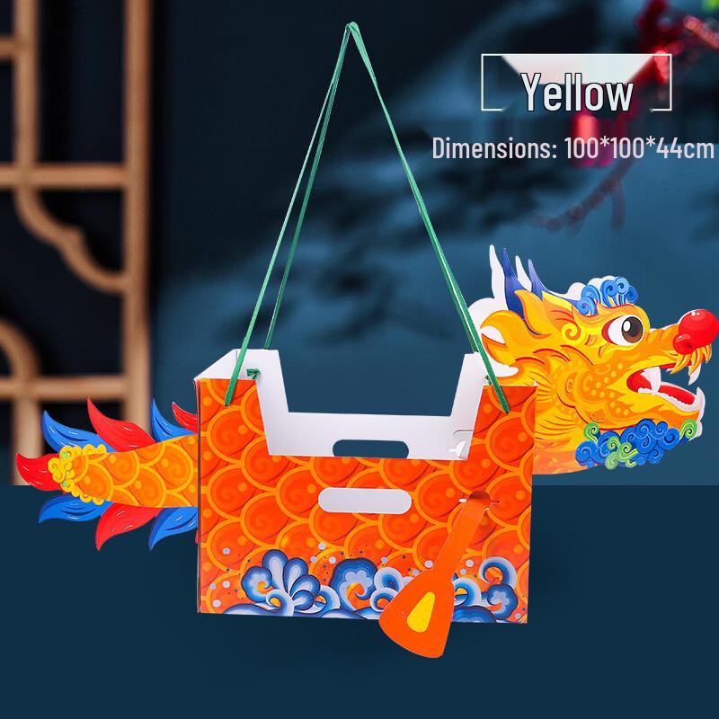 DIY Dragon Boat Festival Craft Kit